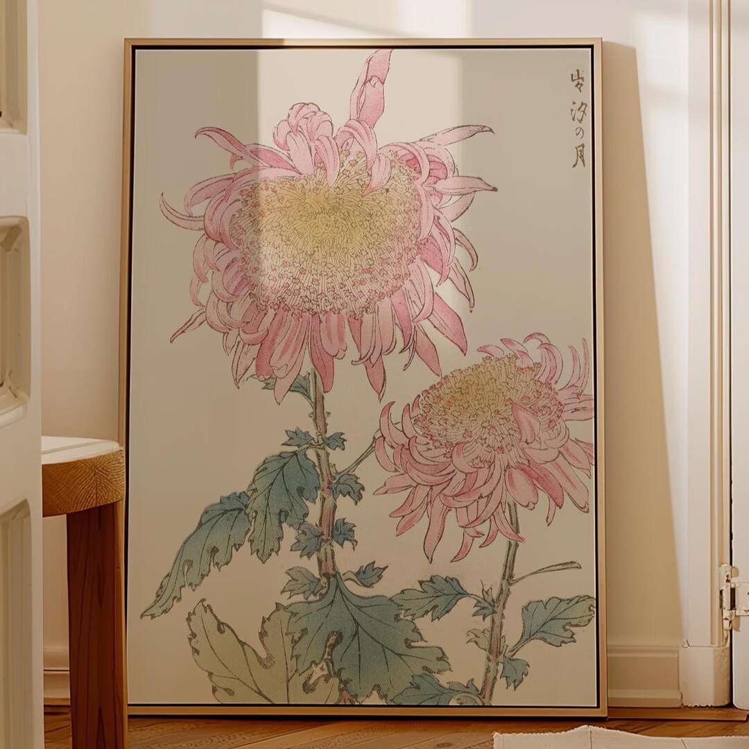 Vintage Japanese Chrysanthemum Print: Keika Hyakugiku Botanical