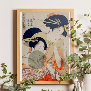 Japanese Art Print Chojiya Hinazuru Hinamatsu Kitagawa Utamaro, Ukiyo-e Poster, Utamaro Poster, Japanese Wall Art, Gift Idea, Geisha print