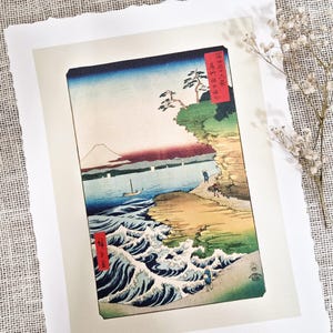 Japanese Wall Art Landscape, Traditional Japanese Art, Deckle Edge Paper, Japanese Painting Print, Vintage Japan Wall Art, Hiroshige Prints