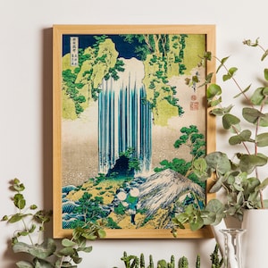 Katsushika Hokusai Yoro Waterfall in Mino Province, Vintage Japanese Art, Japanese Print, Hokusai Poster, Woodblock Art, Japanese Wall Art