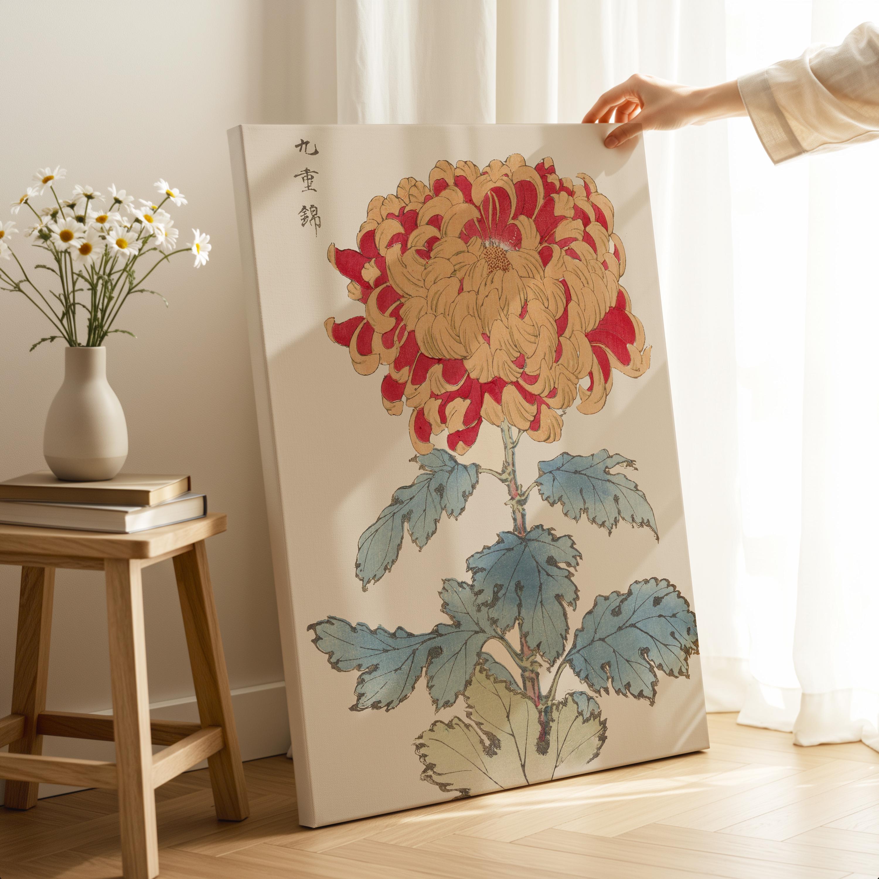 Japanese Chrysanthemum Print | Keika Hyakugiku Vintage Botanical