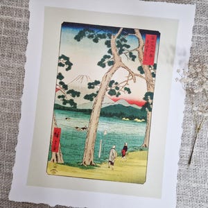 Japanese Wall Art Print, Deckle Edge Paper, Hiroshige–Fuji on the left of the Tōkaidō Road, Japanese Painting Print, Vintage Japan Wall Art
