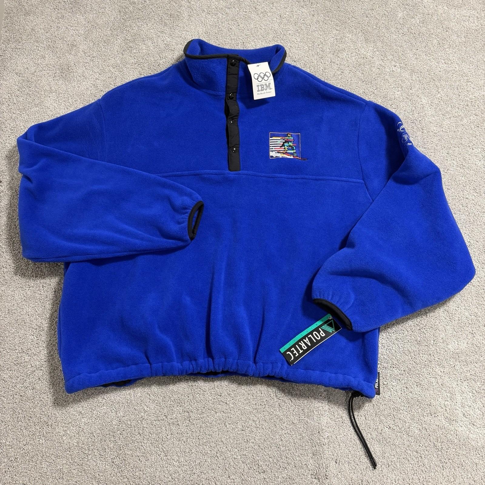 デッドL90s Sportsmaster Nylon Fleece Anorak Sportsmaster Vintage - Etsy