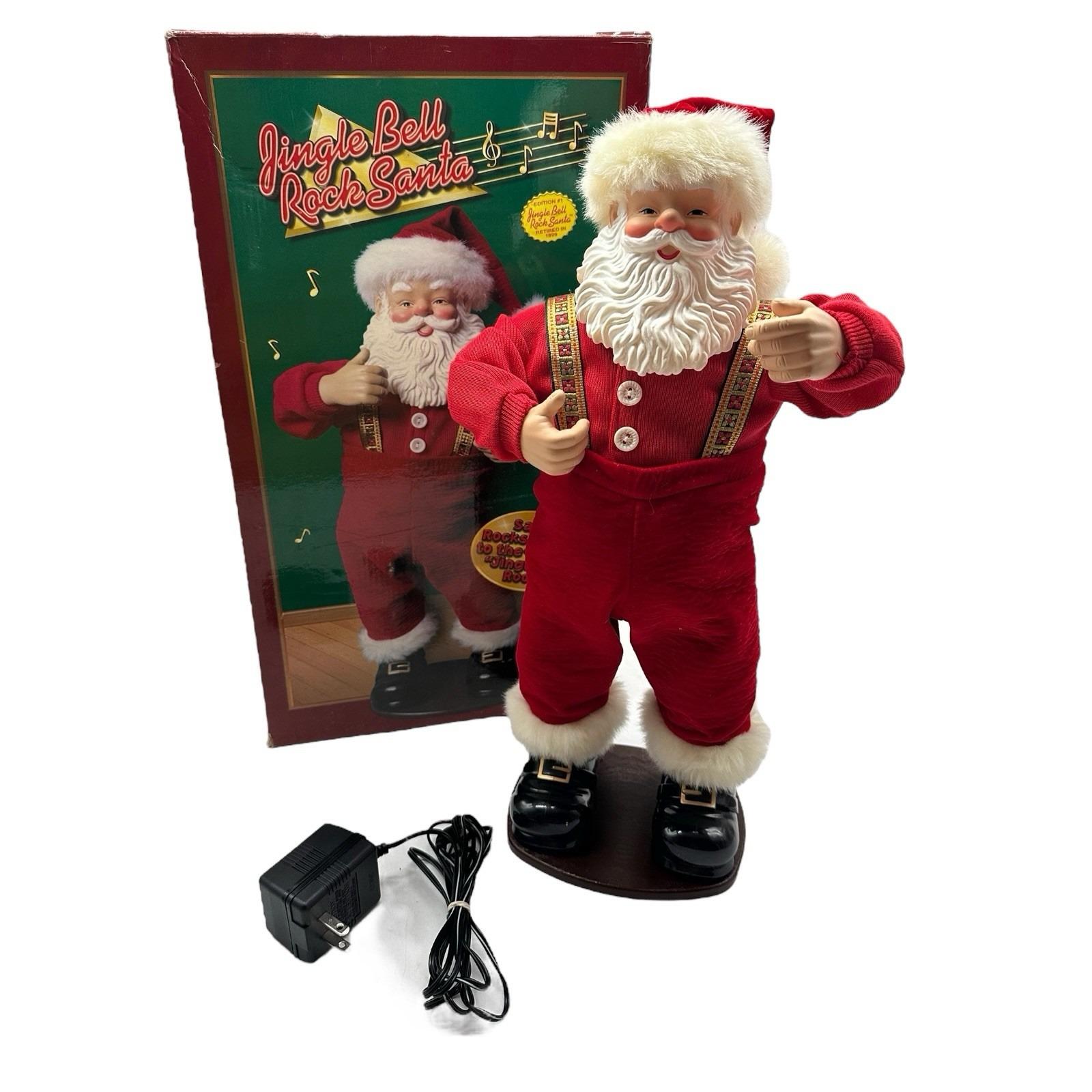 Jingle Bell Rock Dancing Santa - Etsy