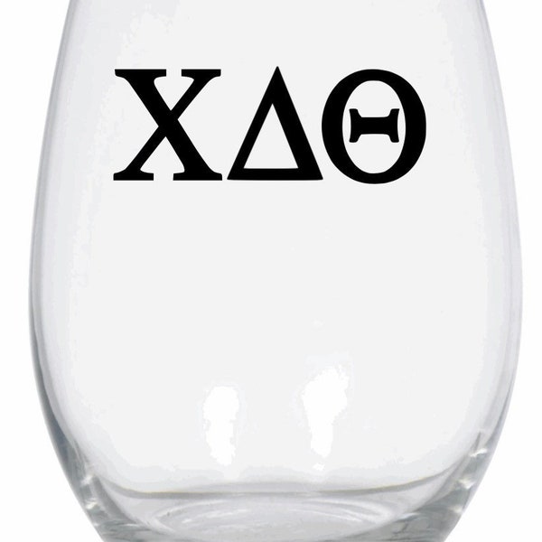 Chi Delta Theta Wine Glass, Chi Delta Theta cup, Big Little Gift, Chi Delta Recruitment Stickers Sorority, Sorority Cup