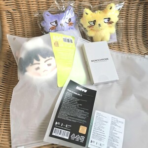 Jimin Plush Keyring - Etsy