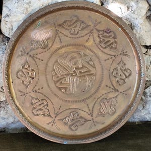 vintage moroccan brass tray