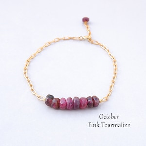 Pink Tourmaline Bracelet, Dainty Bracelet, Natural Tourmaline Bracelet, Gift for Women, Bridesmaid Gifts, October Birthday Gifts, Delicate
