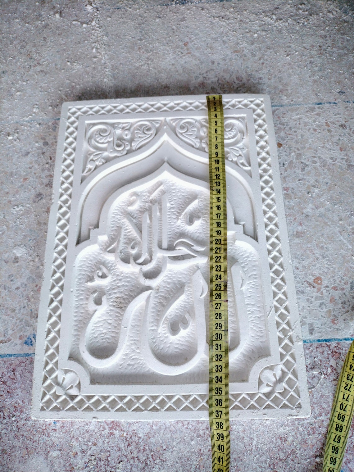Acrylique plaster Islamic Home Decor Islamic Decor Islamic Etsy