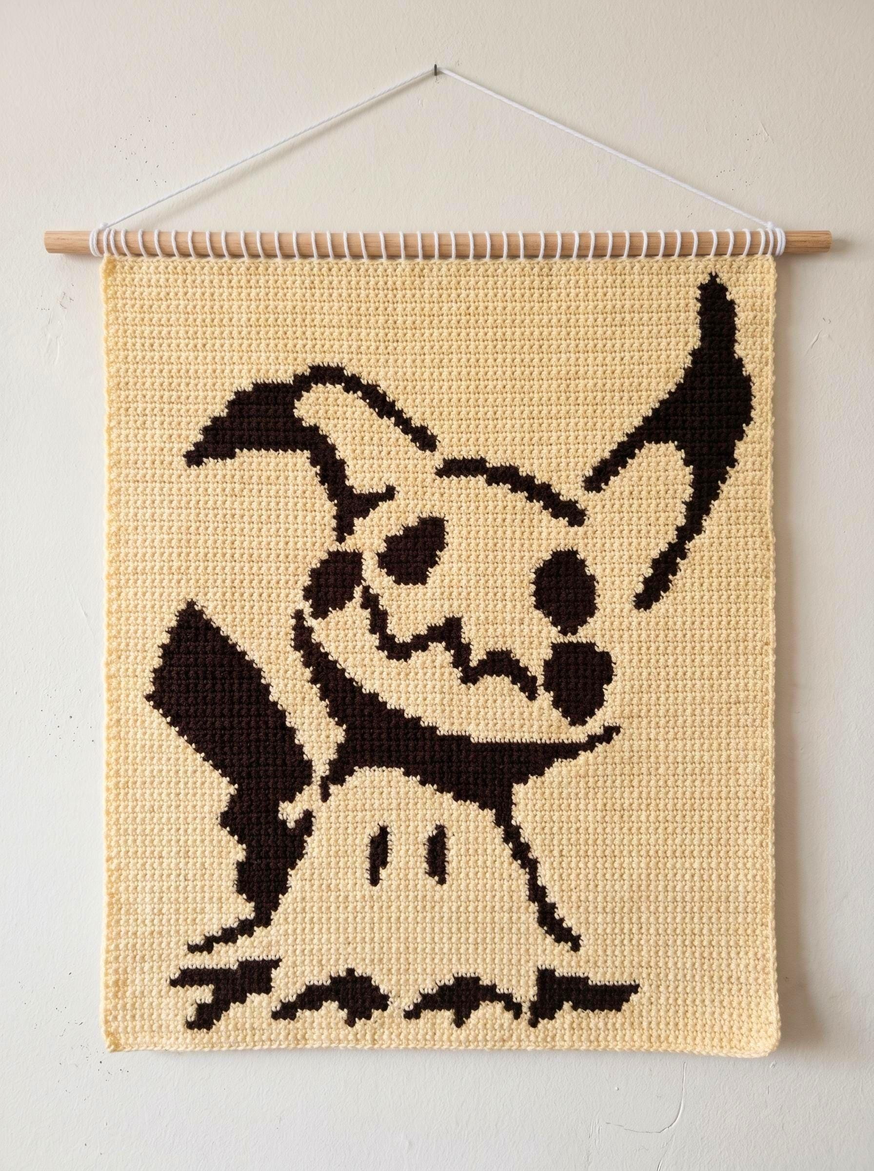 みみっきゅ様オーダーページ ミミッキュ - Etsy 日本