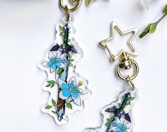 マスターソード アクリルチャーム | ゼルダの伝説 ブレス オブ ザ ワイルド フローラルキーホルダー
