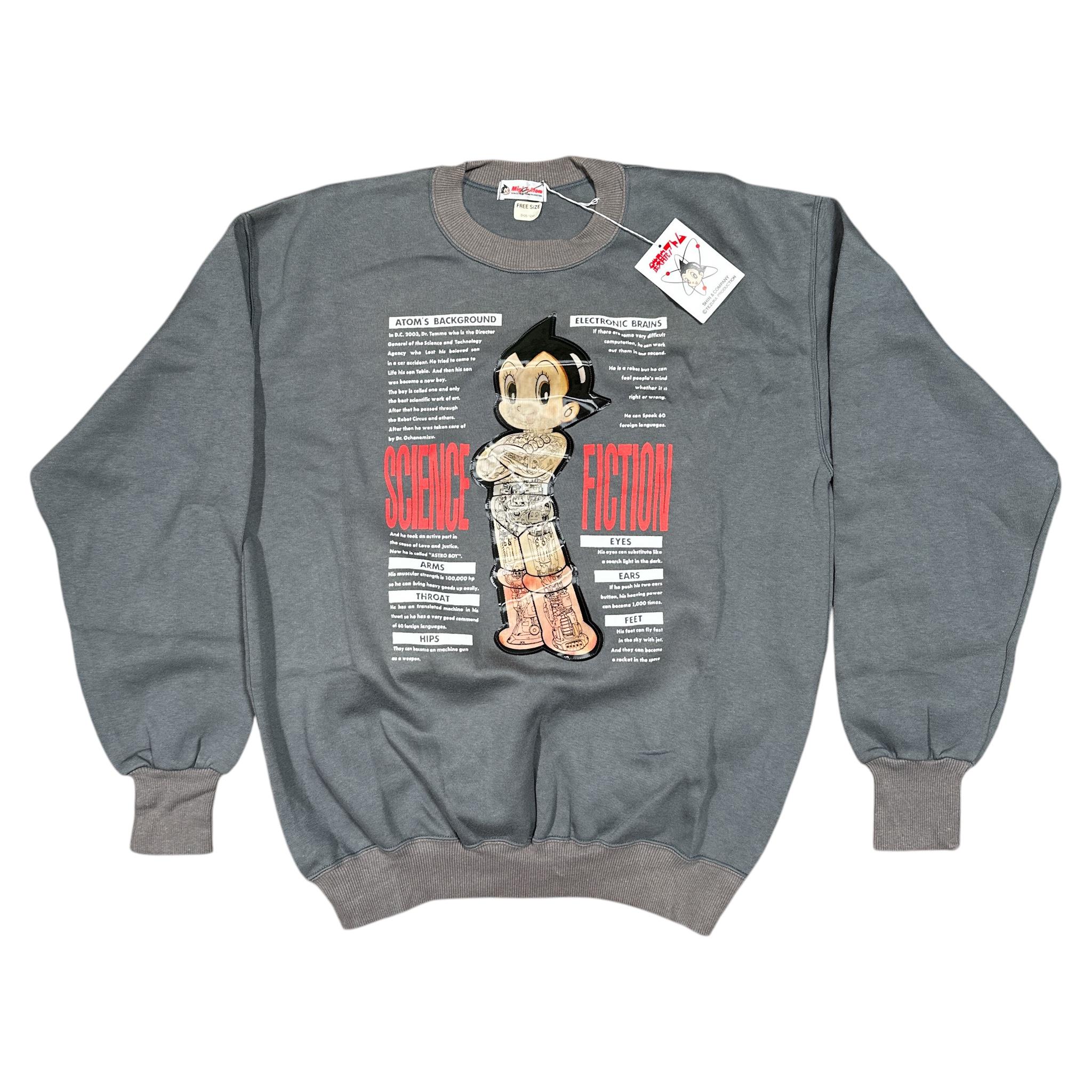 Vintage Astro Boy - Etsy Vintage Astro Boy - Etsy
