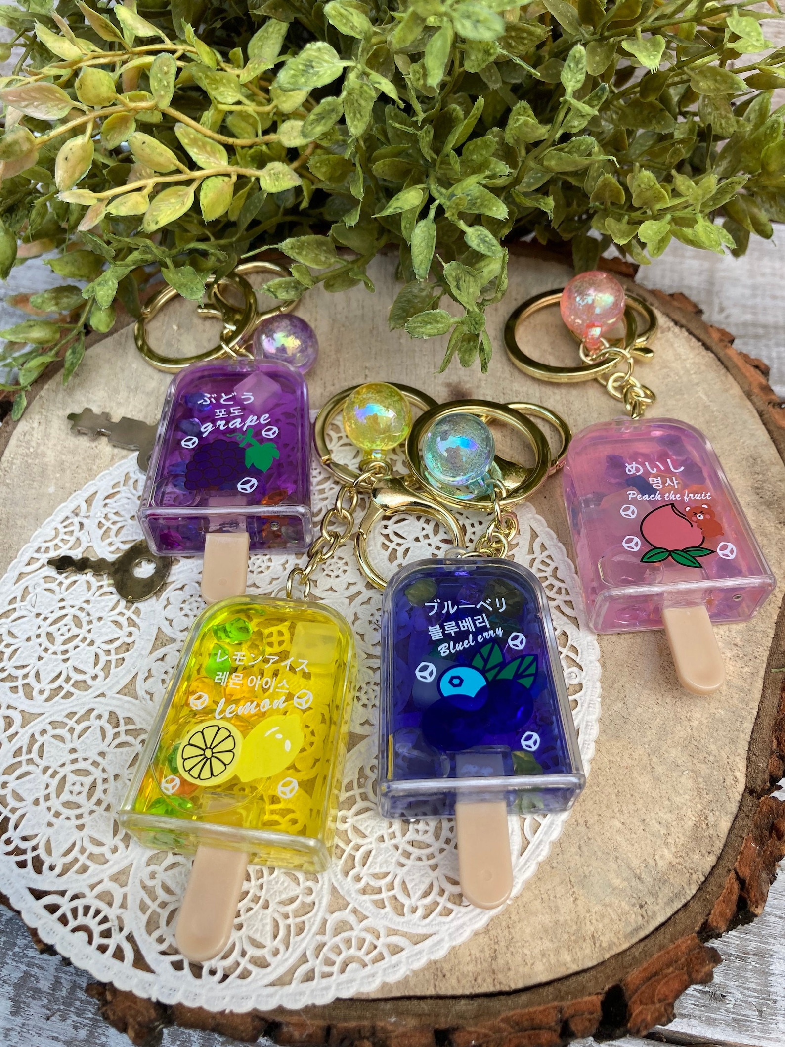 Popsicle Keychain3d Popsicle Keyring Etsy