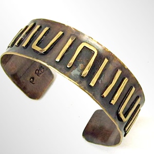 Mixed Metal Copper & Brass Handmade Cuff Bracelet - Tribal – Ethnic Inspired – 3/4&quot; x 6 3/4&quot; -CT035