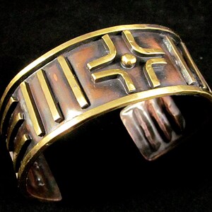 Copper & Brass HandmadeBracelet, Tribal Design, Ethnic Inspired, Unique, One of a Kind, – 1&quot; x 6 1/2&quot; - CT014
