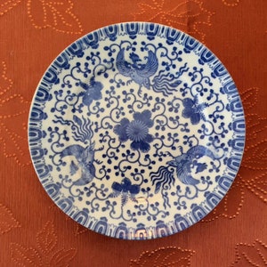 Phoenix Bird Luncheon Plate Style 1