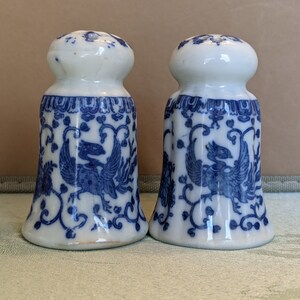 Knob Top Style Phoenix Bird Pattern Salt and Pepper shaker set #2