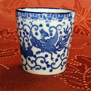 Phoenix Bird Custard Cup Style #12