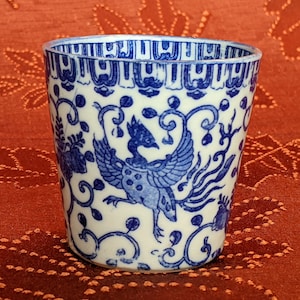 Phoenix Bird Small Custard Cup Style #18