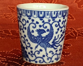 Phoenix Bird Custard Cup Style #10