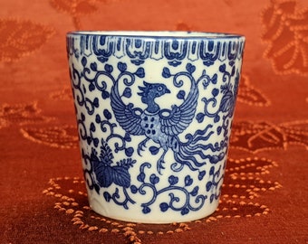 Phoenix Bird Custard Cup Style #11