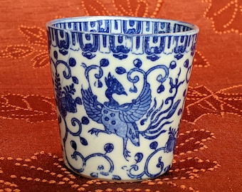 Phoenix Bird Small Custard Cup Style #18