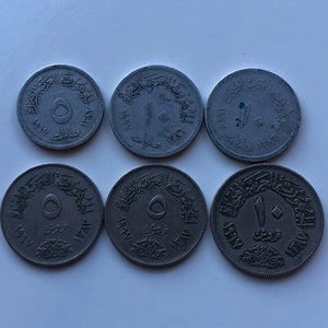 1967 Egyptian Coins Set of Six (6): 5 Milliemes, 10 Milliemes, 10 Milliemes, 5 Piastres, 5 Piastres, 10 Piastres