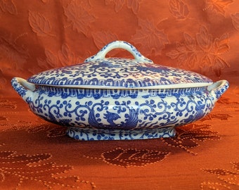 Phoenix Bird Medium Oval Vegetable Tureen Style #5