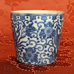 Phoenix Bird Ho-O Large Custard Cup Style #17