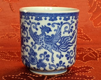 Phoenix Bird HO-O Tea Bowl Style #1