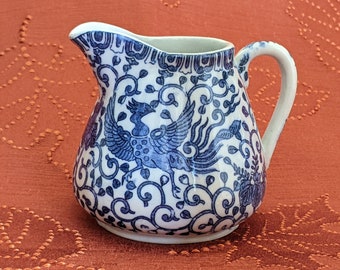 Phoenix Bird Creamer #22, Rounded Creamer