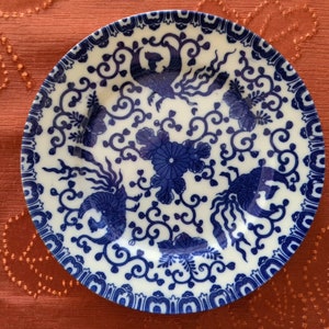 Phoenix Bird Bread & Butter Plate Style 9