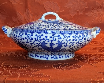 Phoenix Bird Medium Round Vegetable Tureen Style #4