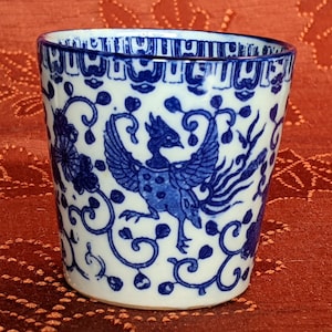 Phoenix Bird Custard Cup Style #9