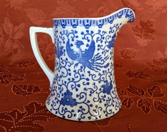 Phoenix Bird Milk Pitcher Style #3