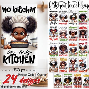 Afroamerikansk kock kökshandduksset: Akvarell bakning sublimering (digital nedladdning)