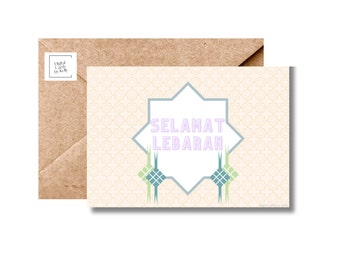 Selamat Lebaran Card - DIGITAL Download - Beautiful Eid Mubarak Indonesian Printable Card - Print 8.5in by 11in - Cut to 5in by 7in