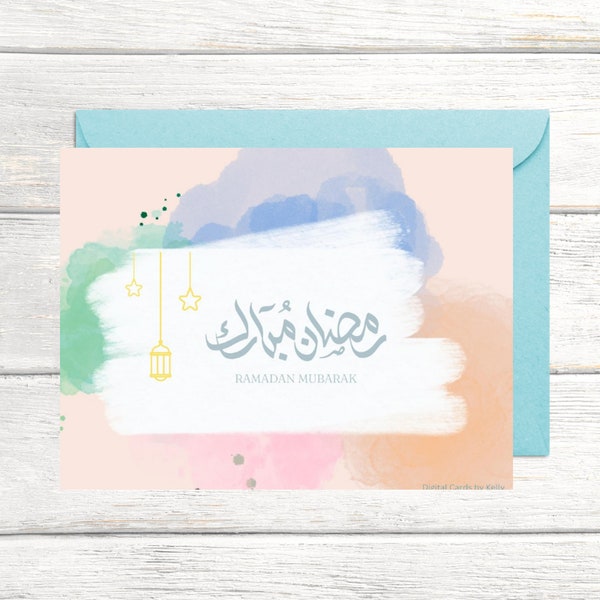 Ramadan Mubarak Card | PRINTABLE DIGITAL | For Family Friends Teacher | Arabic English | Ramadan Decor Gift Greeting Card | Ramadan Kareem