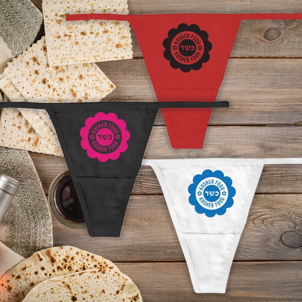 Hebrew Panties Etsy