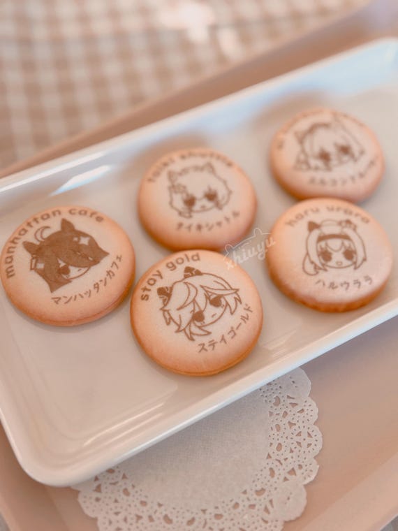 Umamusume Plush Buttons (Horse Treats)