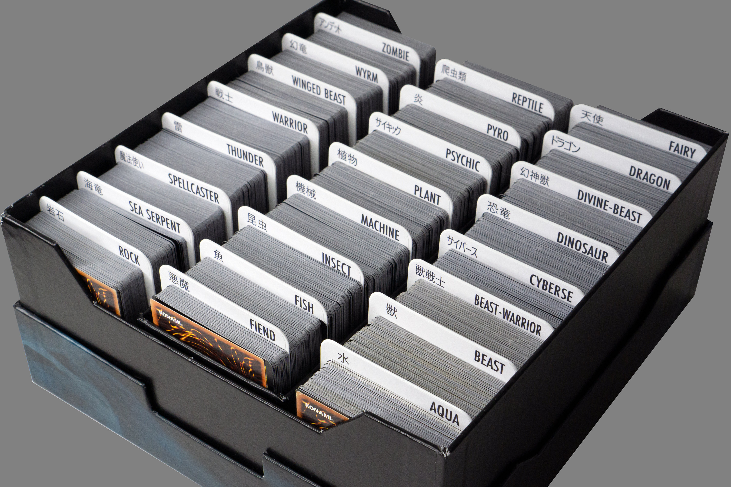 Customized Yu Gi Oh Trading Card Divider W/ Labels Monster Etsy