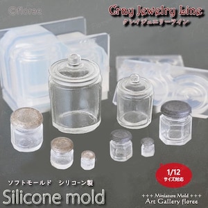 Clear Glass Canister Jar Collection - Dollhouse Miniature Resin Clay Jewelry Silicone Mold