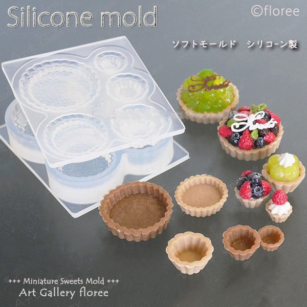 Support à tarte pour maison de poupée, nourriture Miniature, argile, résine, bijoux, décoration d'ongles, argile, artisanat japonais, Silicone transparent, échelle 1/12