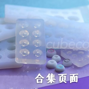 Making BJD  Doll eye pupil Chip base  intraocular pressure drops of casting resin clay clear silicone mold