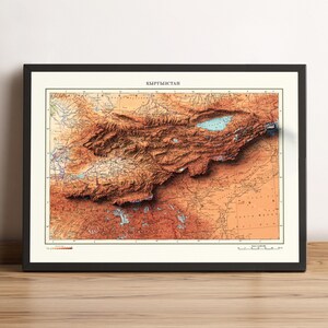 Kyrgyzstan Map, Kyrgyzstan 2D Relief Map, Kyrgyzstan Vintage Map, Kyrgyzstan Wall Decor, Kyrgyzstan Print Gift - 2D FLAT PRINT