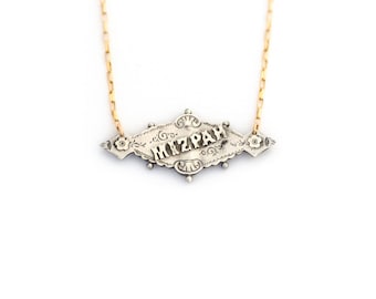 Sterling MIZPAH Necklace Antique Victorian Forget Me Not Flower Floral Pendant Sentimental Remembrance Lover Couple Hebrew Jewish Protection