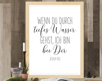 German bible | Etsy