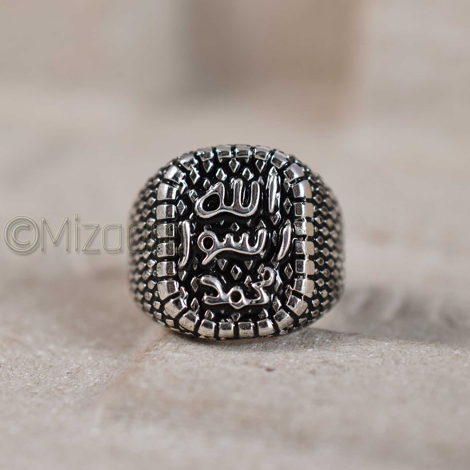 Mohammad Enamel Arabic Ring Muslim Allah Islam Symbol Etsy