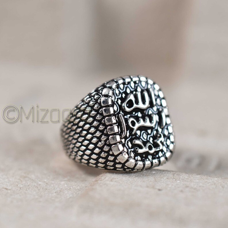 Mohammad Enamel Arabic Ring Muslim Allah Islam Symbol Etsy