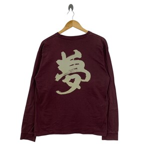 Ppfm Longsleeve - Etsy